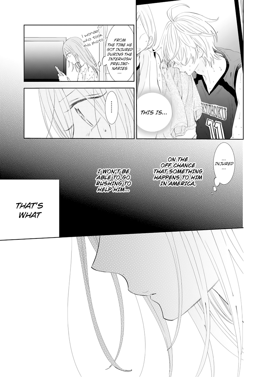 Namaiki Zakari, Chapter 134 image 13